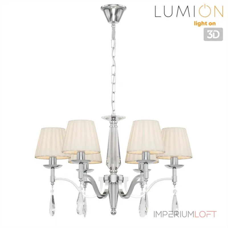 Подвесная люстра Lumion Classi 8316/6