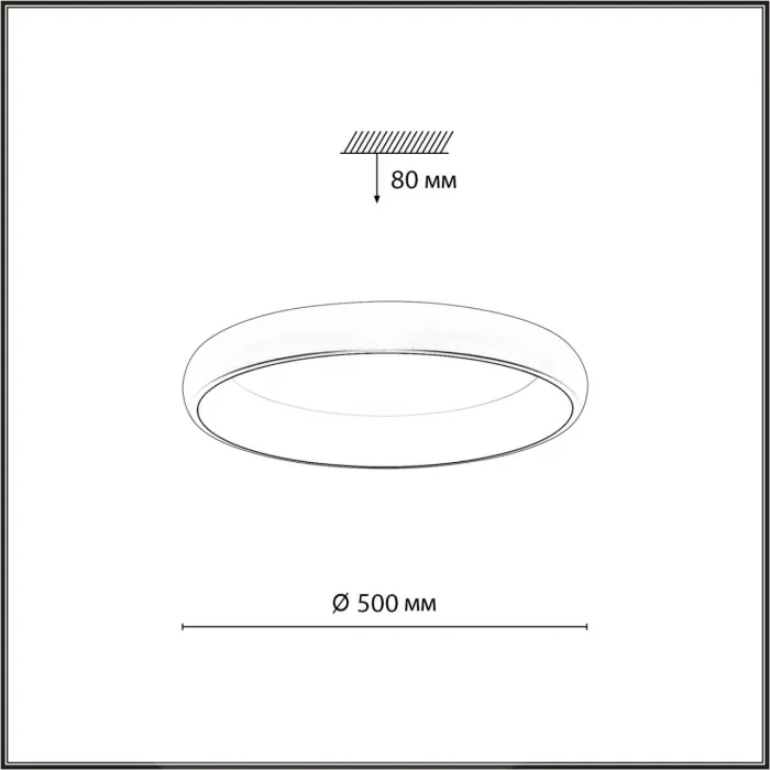 Потолочный светильник Сонекс Avra led 56вт ø500 8252/1TL от ImperiumLoft