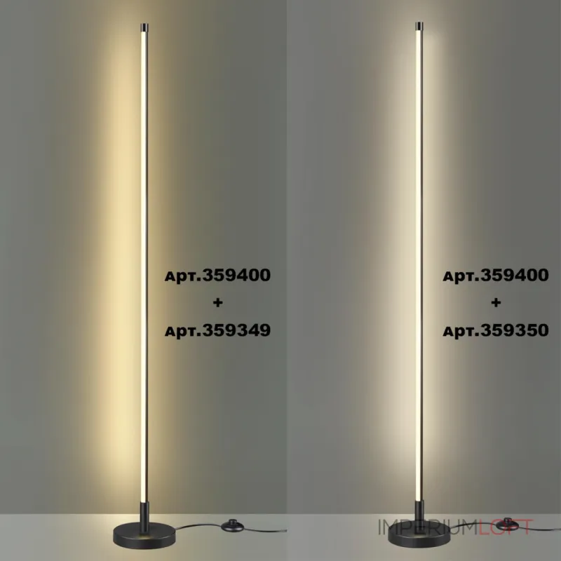 Светильник линейный светодиодный Novotech Konst 6625/20L