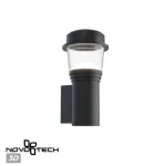 Светильник ландшафтный Novotech Haut 371073