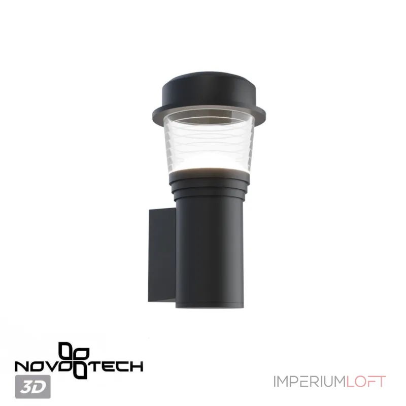 Светильник ландшафтный Novotech Haut 371073 Светильник ландшафтный Novotech Haut 371073