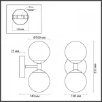 Настенный светильник Odeon Light Midcent 7009/5WL