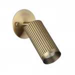 Настенный светильник Odeon Light Hightech 7758/92L