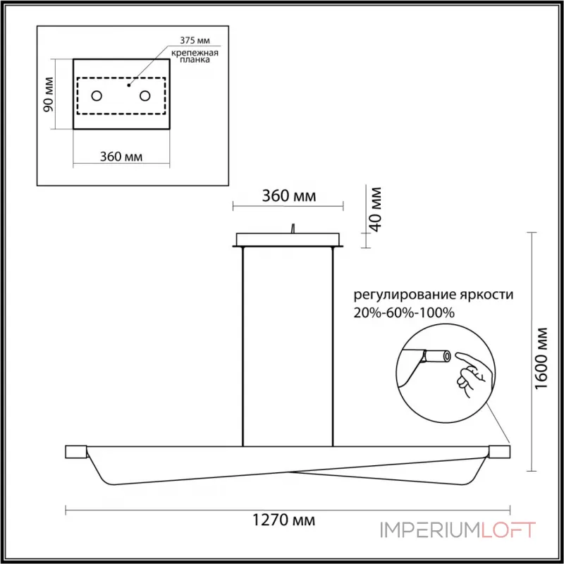 Подвесной светильник Odeon Light Hightech 7017/24LB Подвесной светильник Odeon Light Hightech 7017/24LB