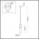 Подвесной светильник Odeon Light PENDANT ODL24 323 5058/5L LED 5W 3000K SCROW Чёрный