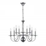 Подвесная люстра Lumion Classi 8034/10