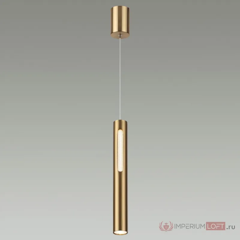 Подвесной светильник Odeon Light Hightech 7690/65L от ImperiumLoft