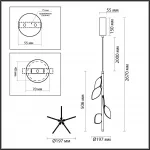 Подвесной светильник Odeon Light L-vision 5445/1