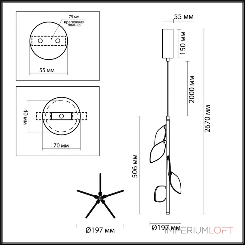 Подвесной светильник Odeon Light L-vision 5445/1 Подвесной светильник Odeon Light L-vision 5445/1