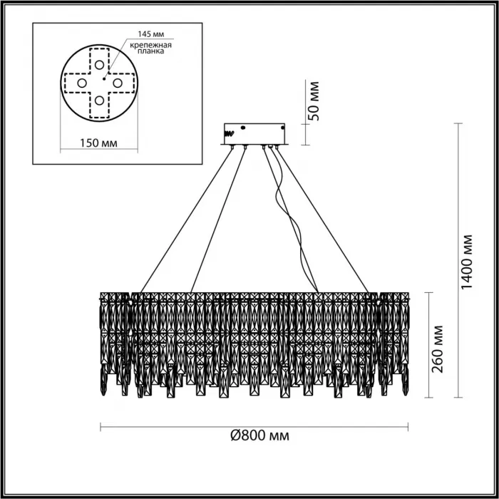 Люстра Odeon Light HALL ODL24 529 5074/14 E14 14*40W ROLTA Прозрачный от ImperiumLoft