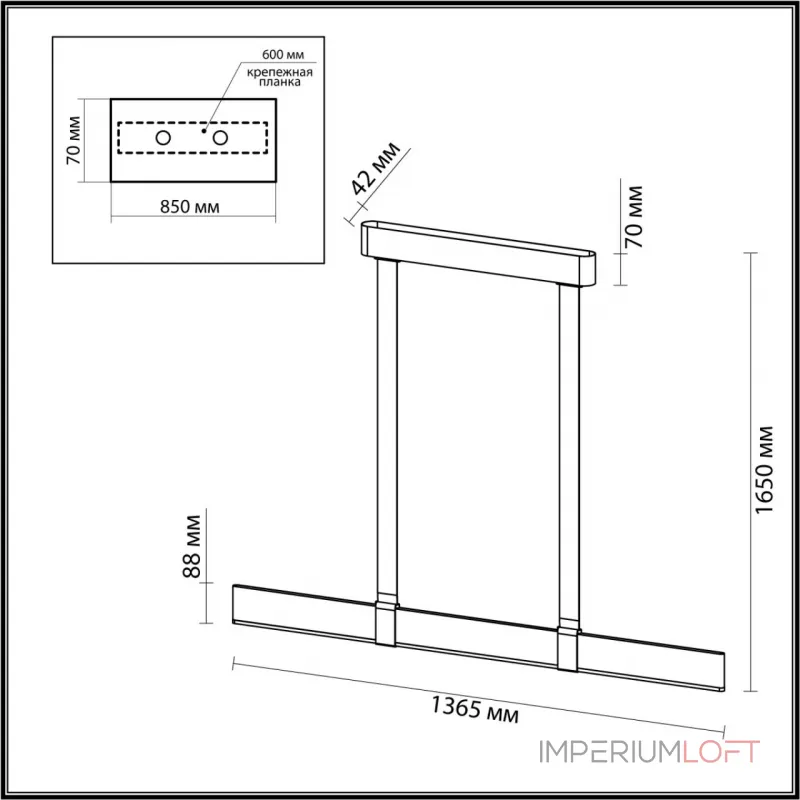 Подвесной светильник Odeon Light Hightech 6630/36L