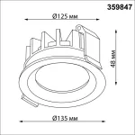 Светильник встраиваемый светодиодный Novotech Wir 359847