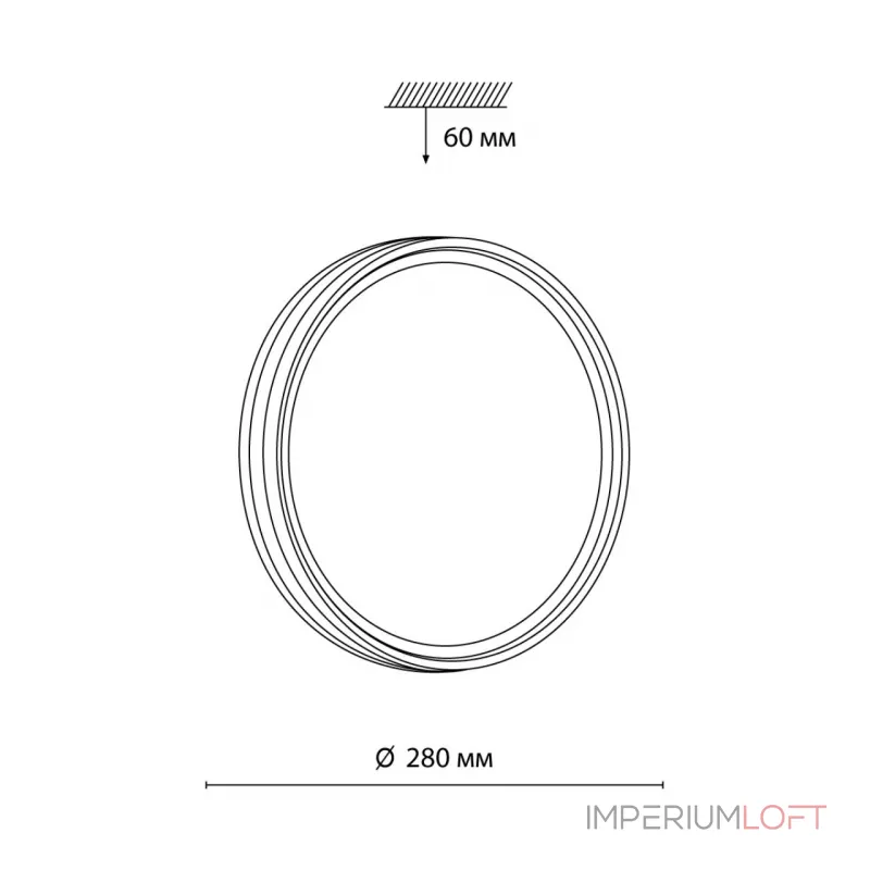 Потолочный светильник Sonex Trosto 7604/СL Потолочный светильник Sonex Trosto 7604/СL