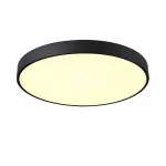 Потолочный светильник Сонекс Mitra led 70вт ø600 8233/6