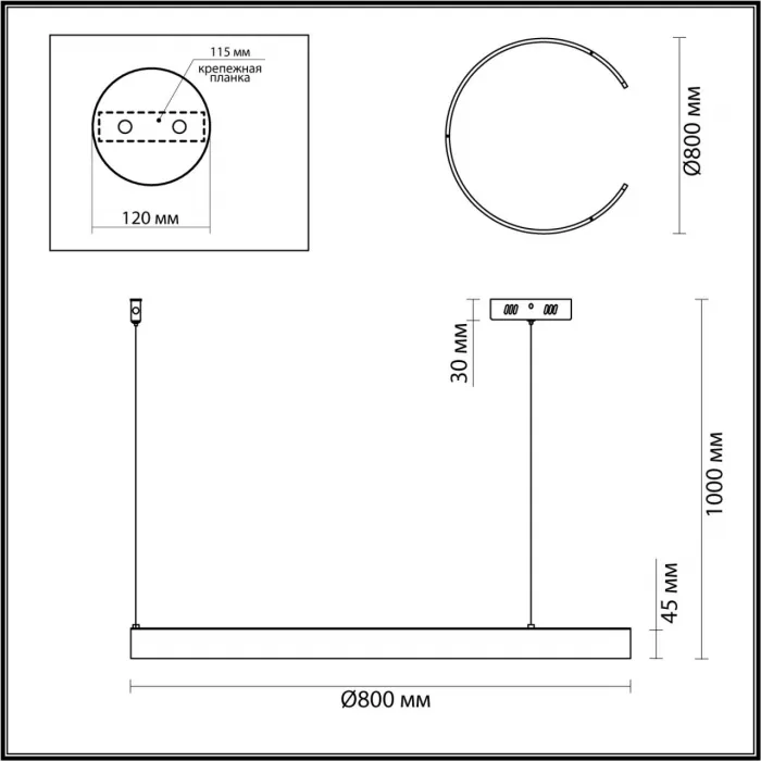 Светильник подвесной Lumion Ledio 135252 от ImperiumLoft