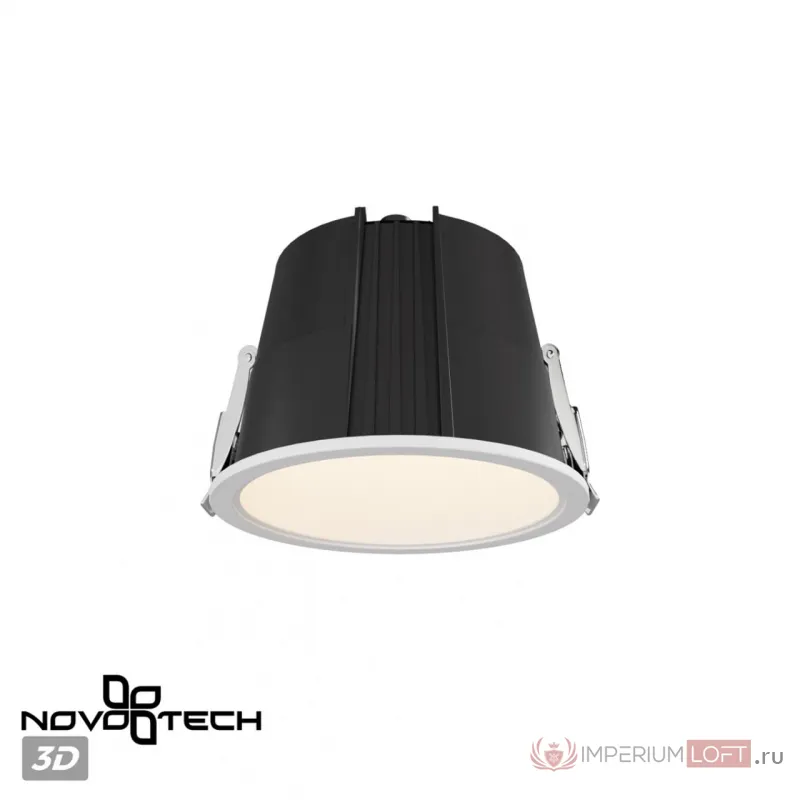 Встраиваемый светодиодный светильник Novotech Spot 6655/12GA3 от ImperiumLoft