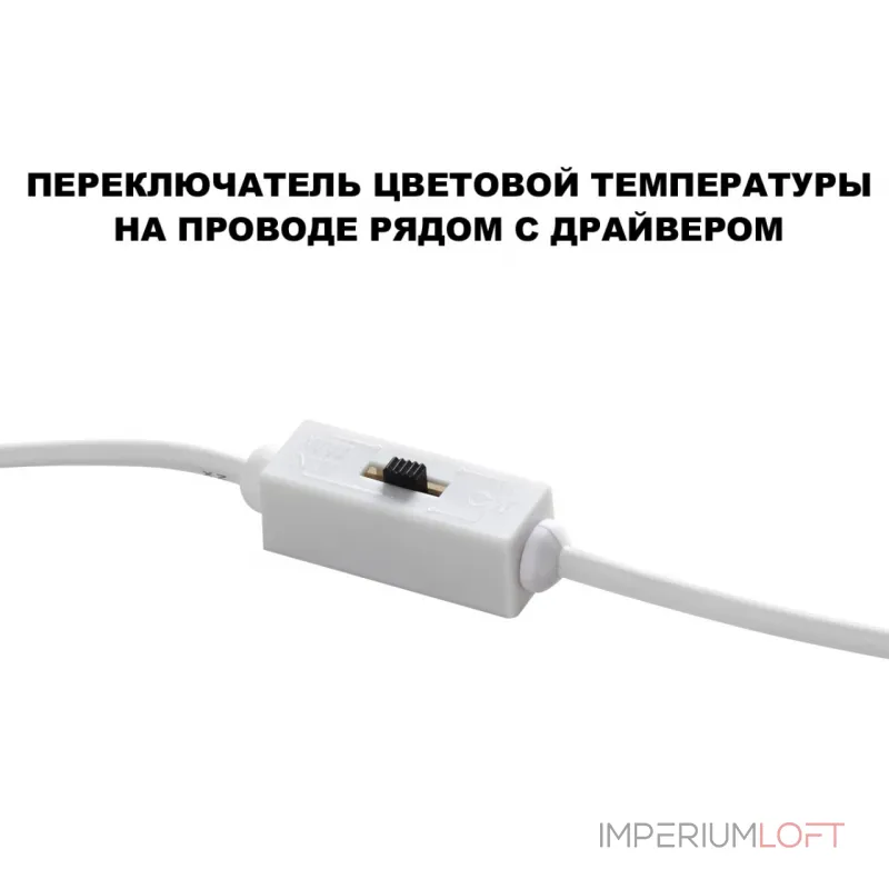 Встраиваемый светодиодный светильник Novotech Spot 6659/10WL