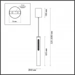 Подвесной светильник Odeon Light Hightech 6644/7L