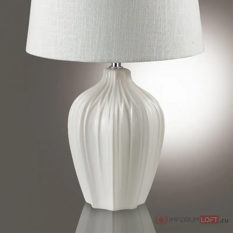 Настольная лампа Lumion Comfi 5437/12WL от ImperiumLoft