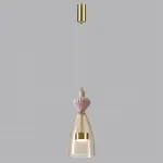Подвесной светильник Odeon Light L-VISION ODL24 299 5045/12LC LED 12W 4000К 1400Лм PALLETA Жёлтый от ImperiumLoft