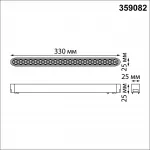 Трековый светильник SMAL Novotech SHINO NT23 047 359082 IP20 LED 18W 48V 4000K 1080Лм SMAL Чёрный