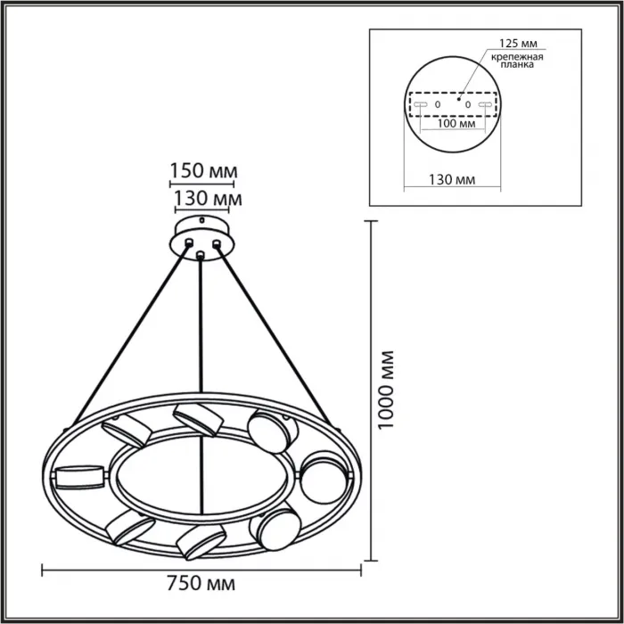 Люстра подвесная Lumion Moderni 8340/8 от ImperiumLoft