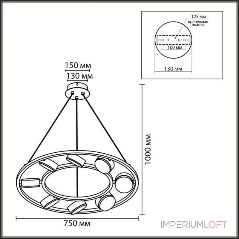 Подвесная люстра Lumion Moderni 8340/8