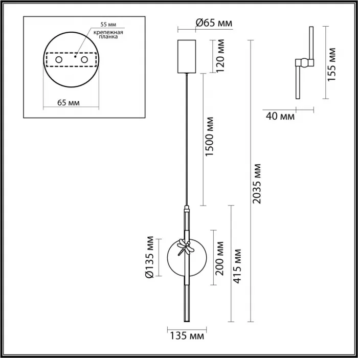 Светильник подвесной Odeon Light L-vision 7042/4WL от ImperiumLoft