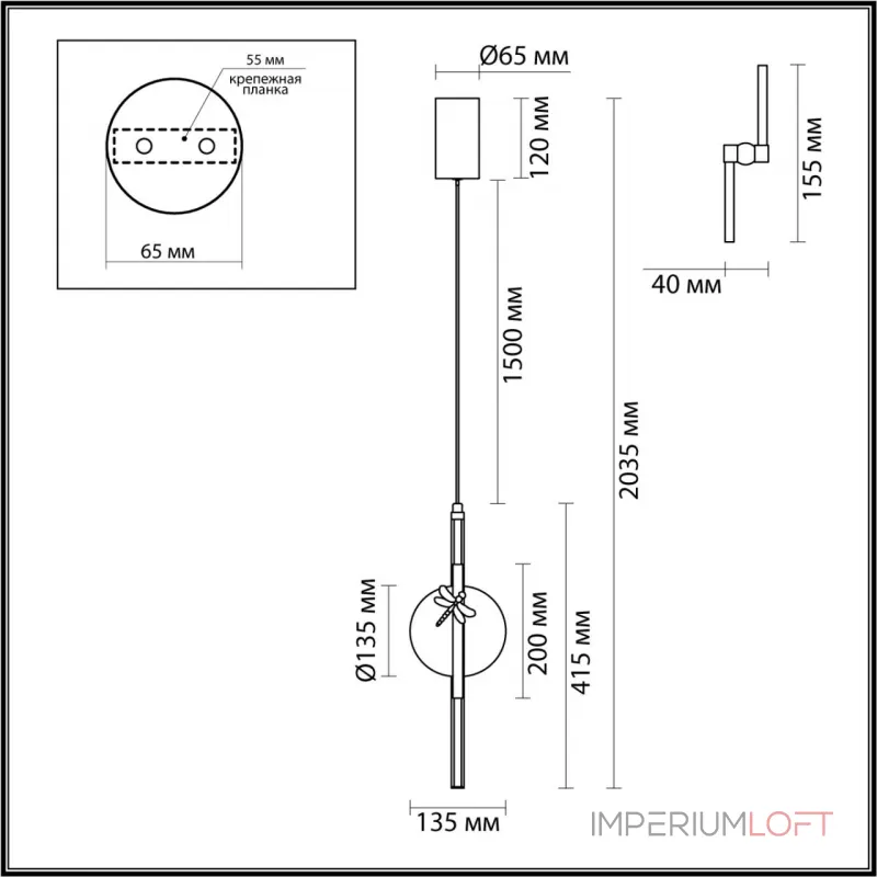 Подвесной светильник Odeon Light L-vision 5413/12L Подвесной светильник Odeon Light L-vision 5413/12L