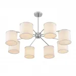 Люстра на штанге Lumion Classi 6591/8