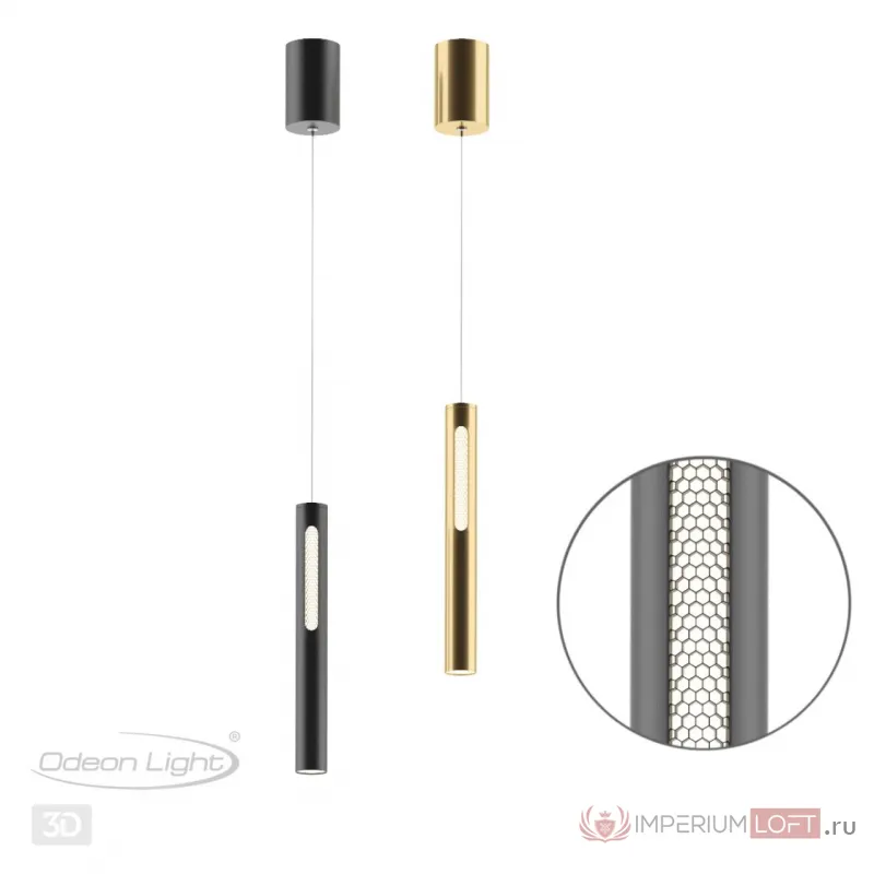 Подвесной светильник Odeon Light Hightech 7690/65L от ImperiumLoft