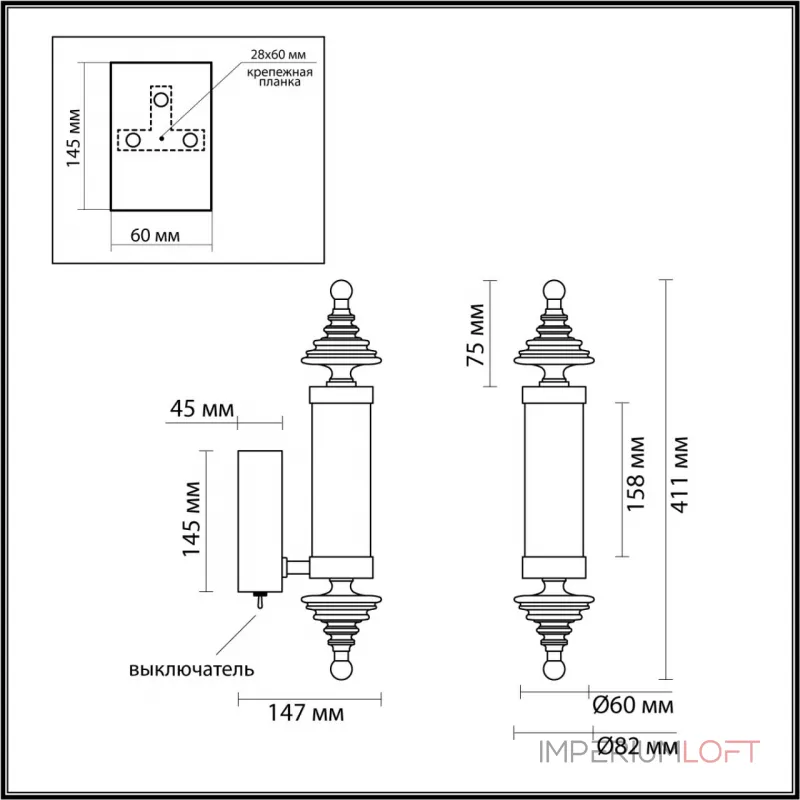 Настенный светильник Odeon Light L-vision 7035/20CL от ImperiumLoft Настенный светильник Odeon Light L-vision 7035/20CL от ImperiumLoft