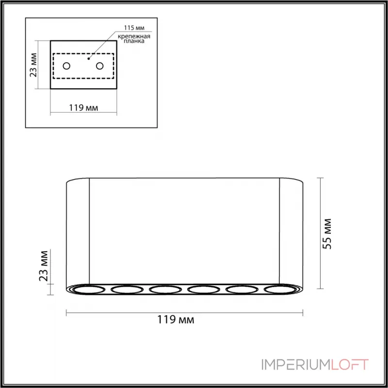 Потолочный светильник Odeon Light Hightech 8075/1F Потолочный светильник Odeon Light Hightech 8075/1F