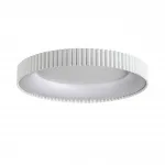 Потолочный светильник Сонекс Avra led 56вт ø500 8241/1W от ImperiumLoft