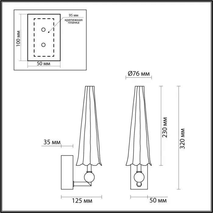 Настенный светильник Odeon Light MODERN ODL_EX24 31 5429/5WL LED 5W 3000K 350Лм FUNGO Прозрачный от ImperiumLoft