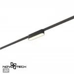 Трековый смарт-светильник Novotech Shino 6681/12WL