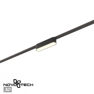 Трековый смарт-светильник Novotech Shino 6681/12WL от ImperiumLoft