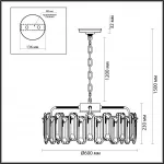 Люстра Odeon Light HALL ODL24 503 5069/10 E14 10*40W BULLON Прозрачный от ImperiumLoft
