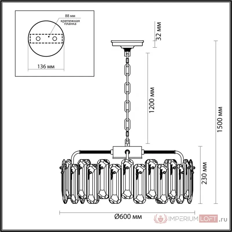 Люстра Odeon Light HALL ODL24 503 5069/10 E14 10*40W BULLON Прозрачный от ImperiumLoft
