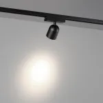 Светильник трековый однофазный двухжильный светодиодный Novotech Port 359804