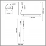 Подвесной светильник Odeon Light L-vision 6687/25L