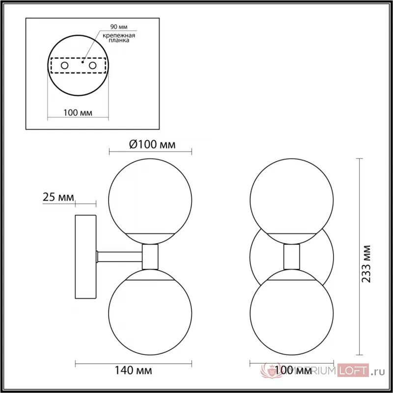 Настенный светильник Odeon Light Midcent 7644/DL от ImperiumLoft