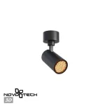 Светильник накладной светодиодный Novotech Selene 359925
