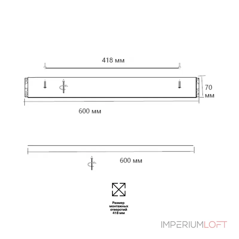 Потолочный светильник Сонекс Piko led 100вт ø600 8149/1Т