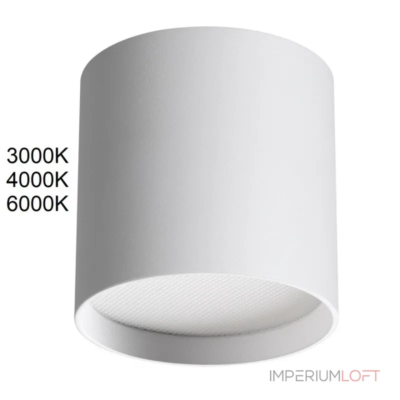 Потолочный светильник Odeon light Hightech 7130/8CL Потолочный светильник Odeon light Hightech 7130/8CL