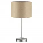 Настольный светильник Lumion Moderni 8250/1T от ImperiumLoft