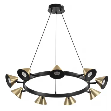 Подвесной светильник Lumion Comfi 8233/9