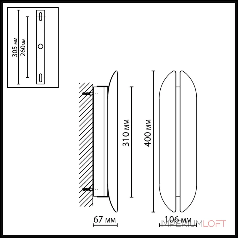 Настенный светильник Odeon Light Brando 7173/10WL Настенный светильник Odeon Light Brando 7173/10WL