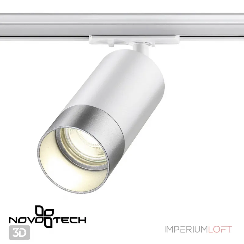 Светильник трековый однофазный двухжильный IP20 GU10 9W 220V SLIM 370862 PORT NT22 092 Белый Серебряный