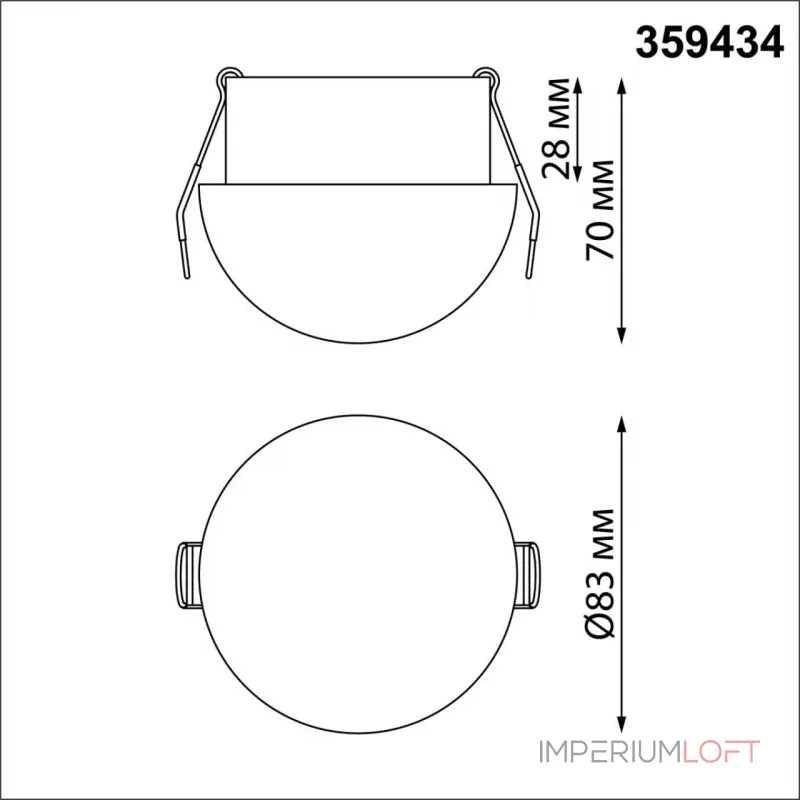 Встраиваемый светодиодный светильник Novotech Spot 6659/10WL